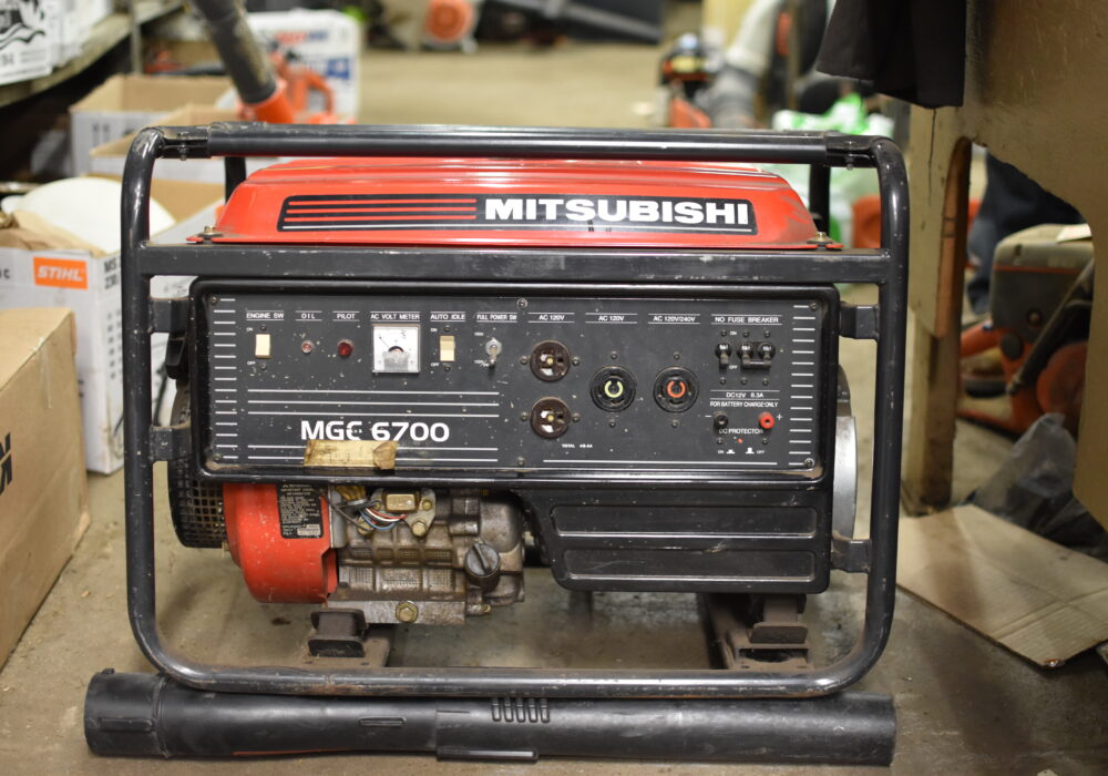 Mitsubishi Generator - MGE 6700